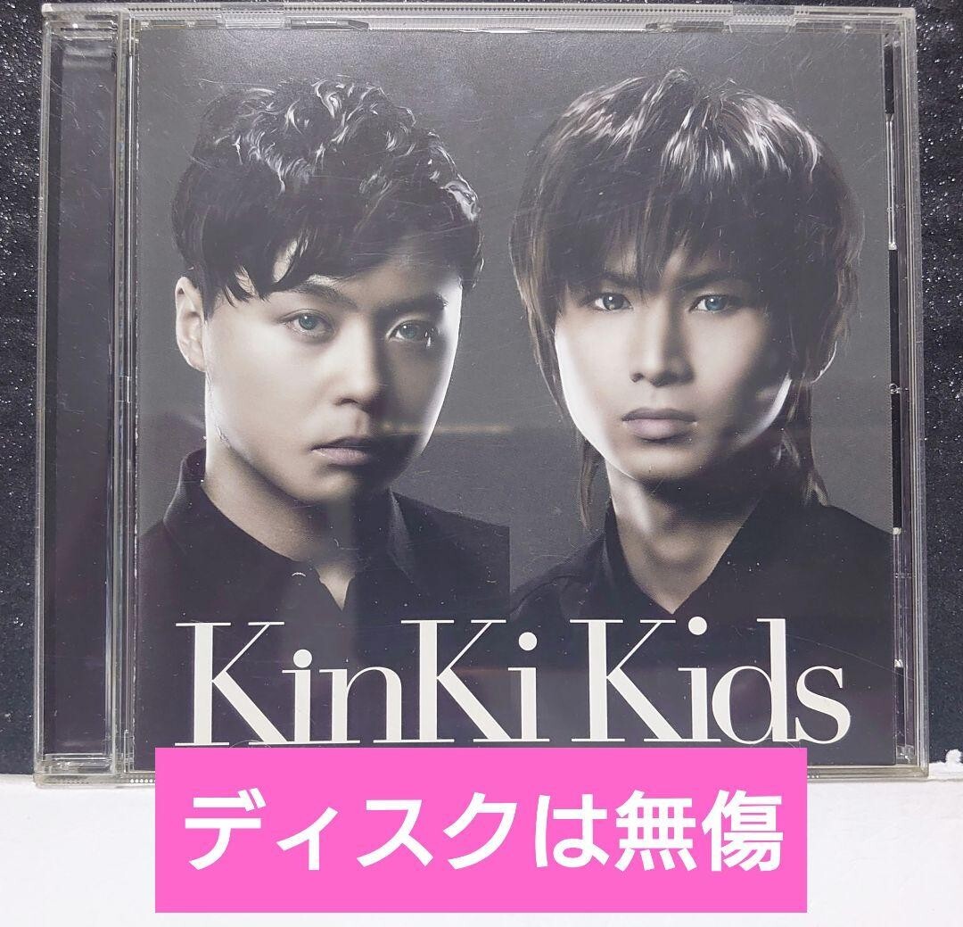 Kinki Kids「約束」初回盤拍卖