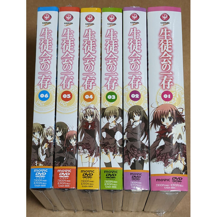 新品 生徒会の一存 初回限定版 全6巻セット DVD拍卖