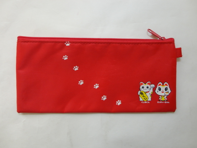 宝くじ くじ丸くん ロッティーちゃん 筆箱 ペンケース拍卖