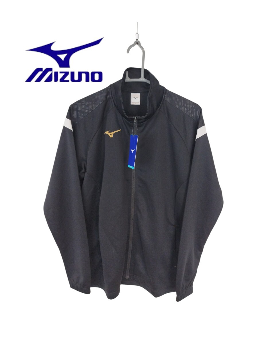 【新品特価!】MIZUNO ミズノ ウォームアップジャケット ジャージ//32JC252109//サイズL拍卖