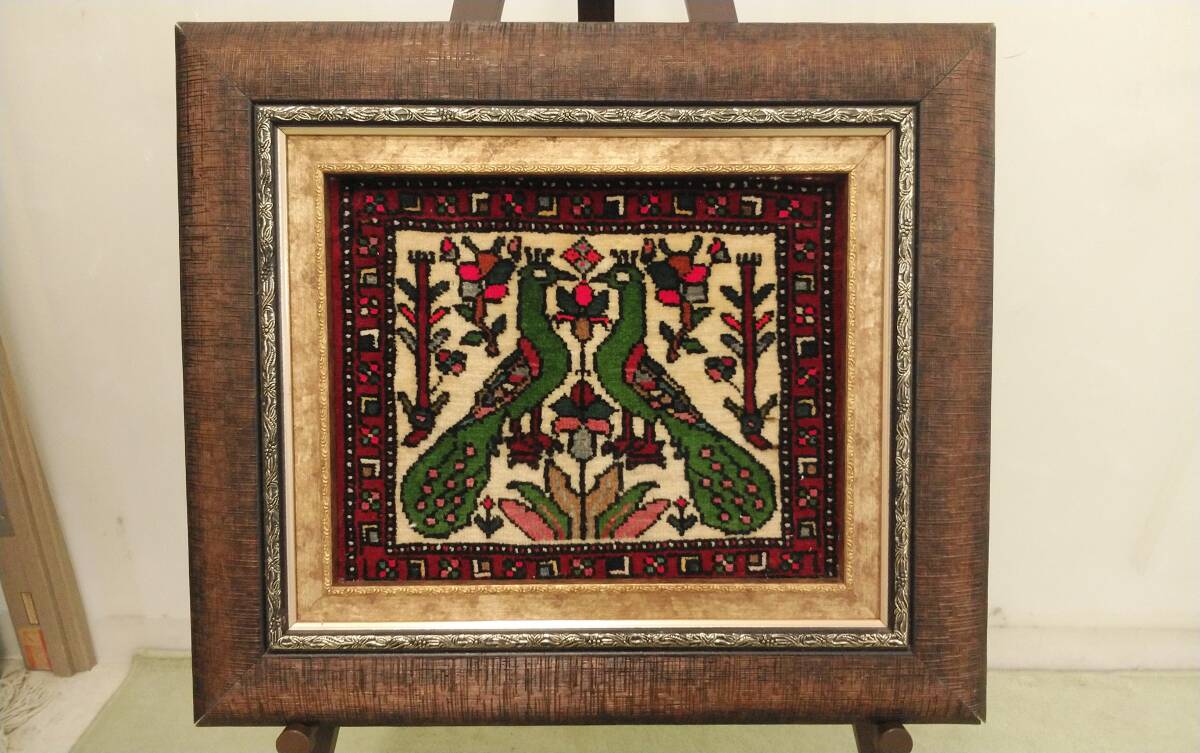 ペルシャ絨毯 バルーチ ウール 手織 額装品 グリーン 額サイズ48.5-55.5cm トルコ絨毯やヘレケ好きな方へ拍卖