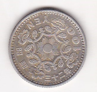 ★鳳凰100円銀貨昭和32年 並品★拍卖