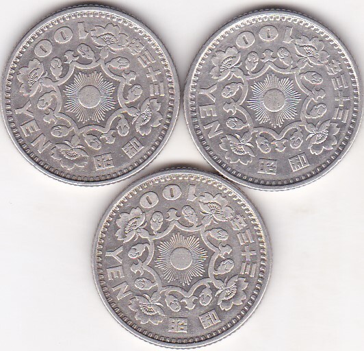 ★鳳凰100円銀貨昭和33年 3枚★拍卖