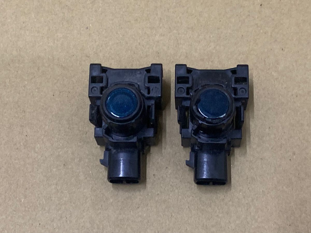 171 ダイハツ ウルトラソニックセンサー 2個 89341-B2020-J7 220106-68703/68709 ブルー B82拍卖