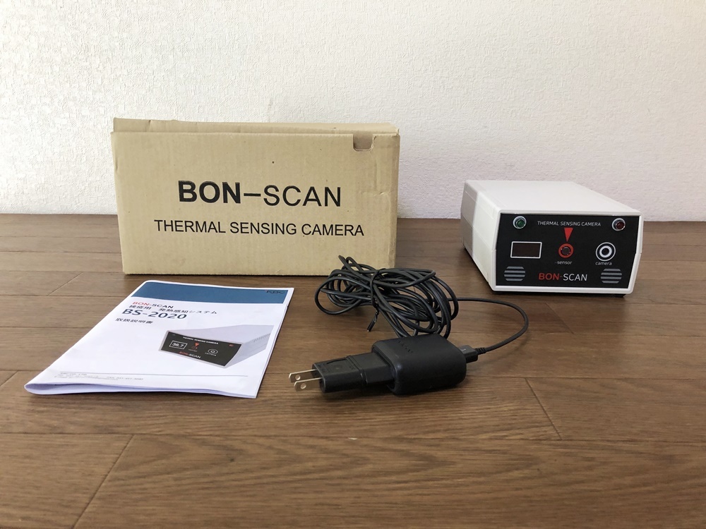 体温測定器 熱感知システムBS-2020BON-SCAN データ保存最大3万人 言語設定ボタン日本語・英語・韓国語・アラーム音 Wi-Fi接続可能拍卖
