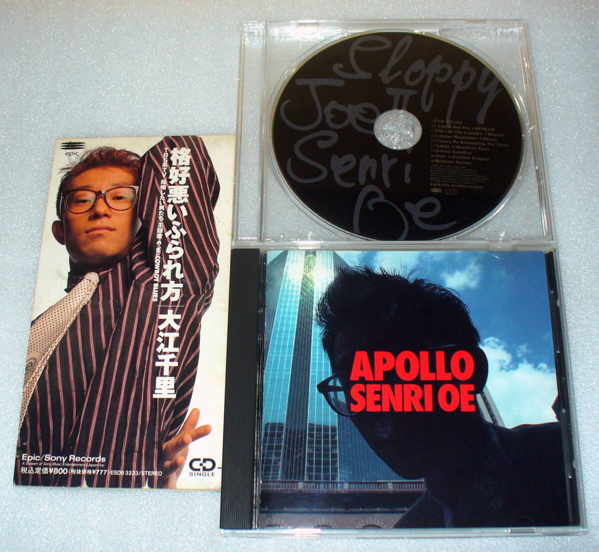 ★大江千里3枚セット ①格好悪いふられ方 / COWBOY BLUES ②Sloppy Joe II (ジャケットなし) ③APOLLO アポロ拍卖
