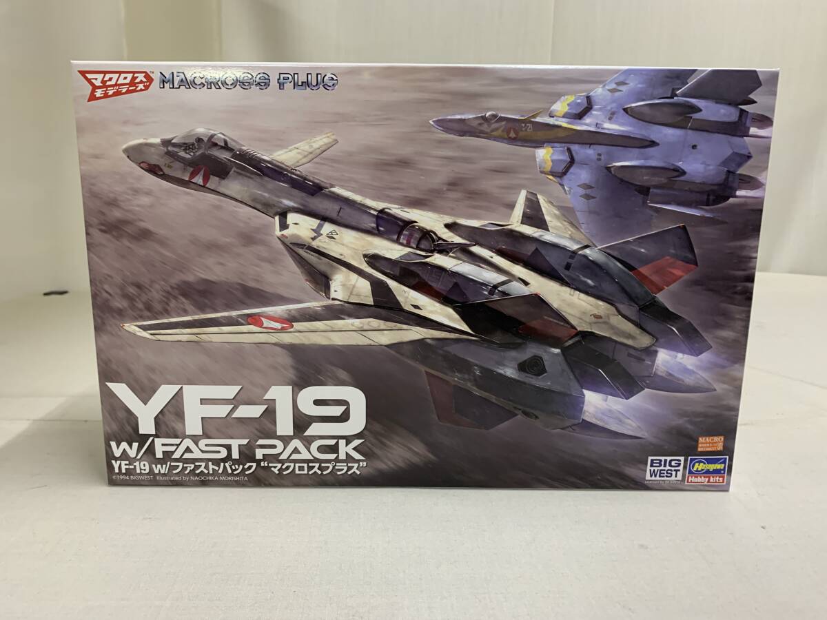 1:48 YF-19 W/ファストパック”ナクロスプラス” マクロスモデラーズ 65888 HASEGAWA 2024拍卖