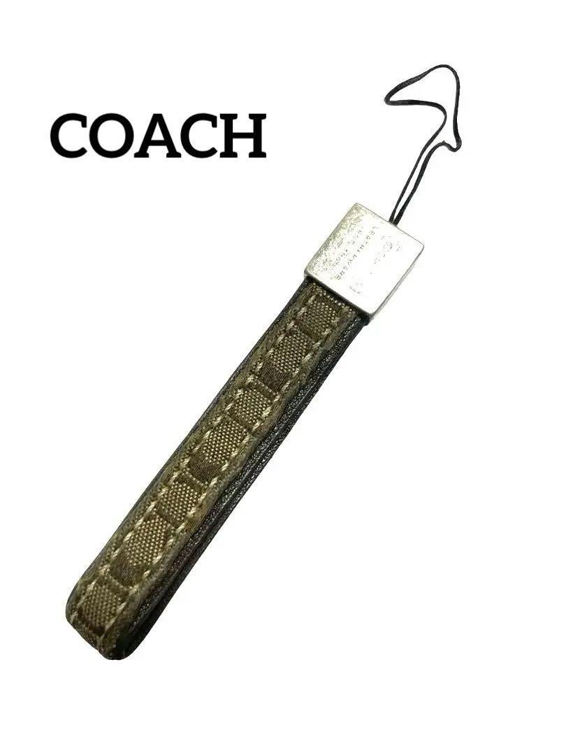 COACH コーチ キーホルダー シグネチャー拍卖
