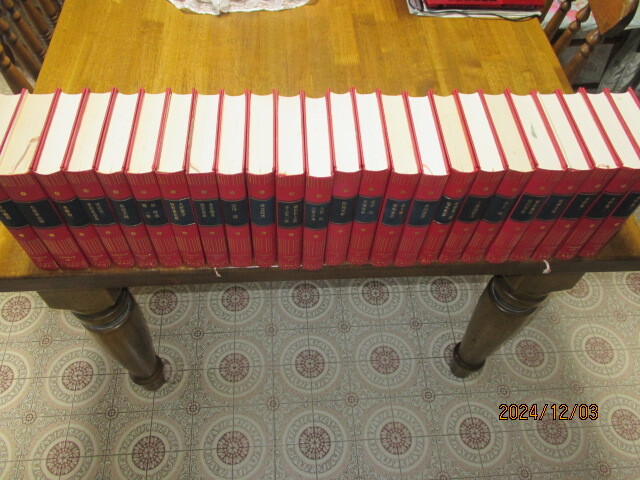 【集英社 日本文学全集 57巻~88巻のうち24冊 不揃い 難あり】拍卖