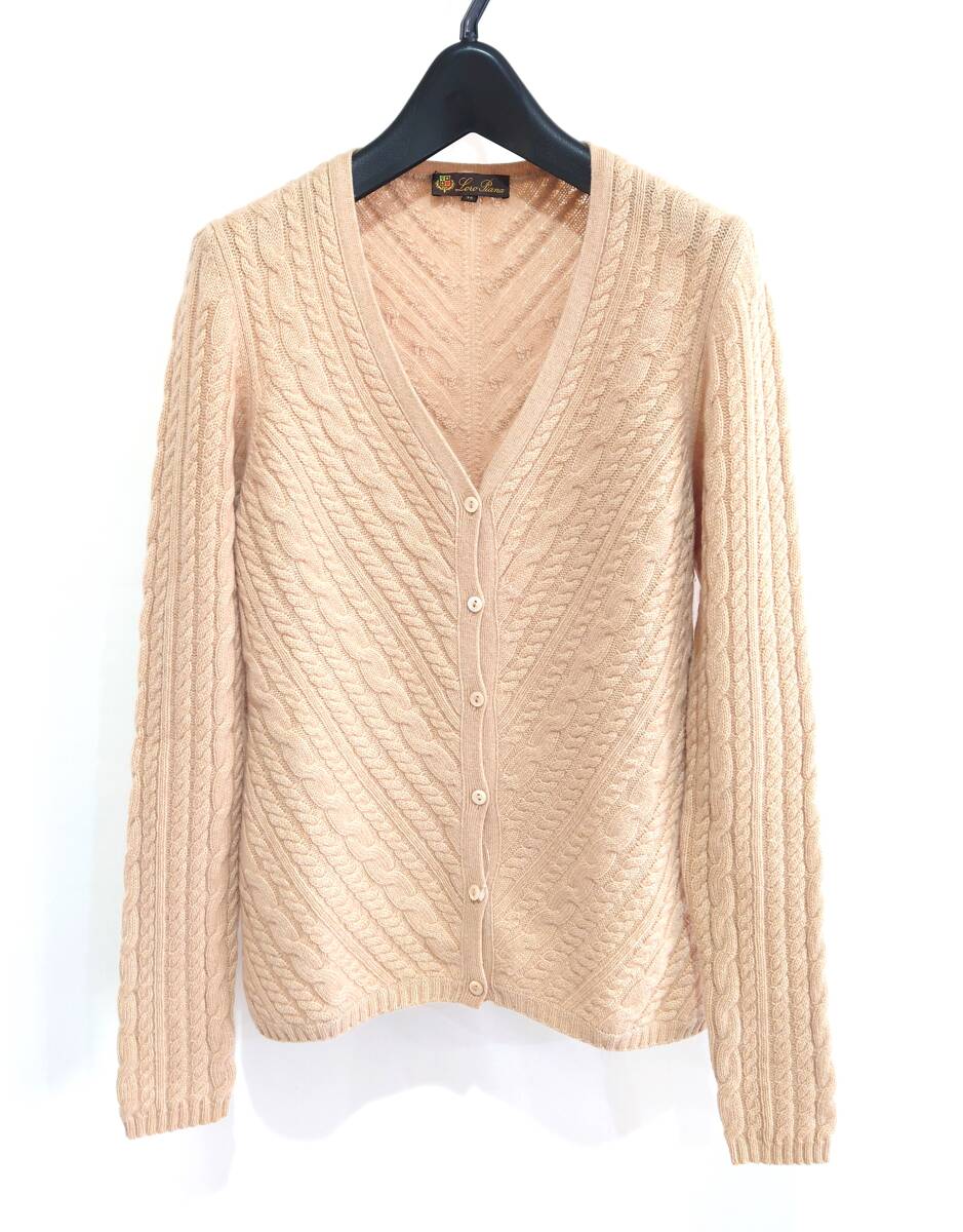 Loro Piana ロロピアーナ カシミヤ100% ケーブル ニット カーディガン ベージュ 42 Y-330496拍卖