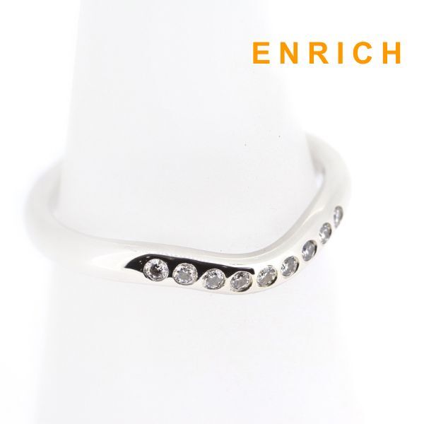 ティファニー カーブドバンド リング 指輪 Pt950 プラチナ ダイヤモンド 9石 6号 #46 / 9817拍卖