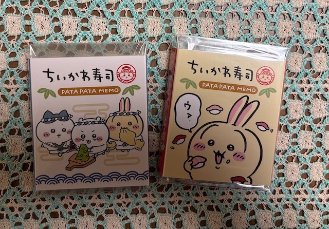 ◆新品 ちいかわ ちいかわ寿司 パタパタメモ 2品(うさぎ・お寿司屋さんなみんな)メモ帳・筆記用具 ナガノ拍卖
