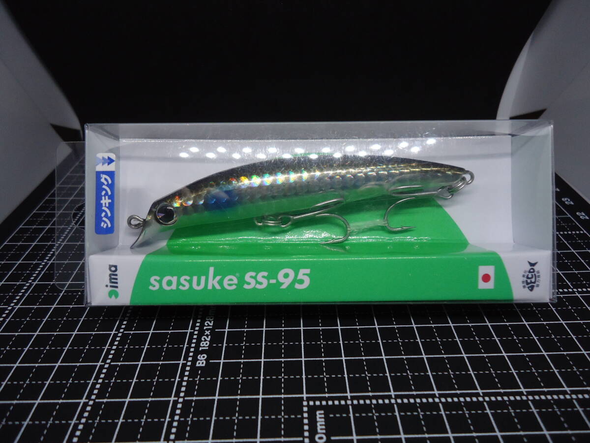 アイマ サスケ sasuke SS-95(ボラ) 未開封品拍卖
