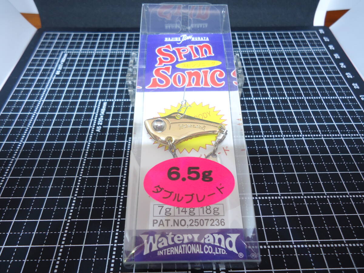 ウォーターランド スピンソニック6.5(ダブル ゴールド) 未開封品拍卖