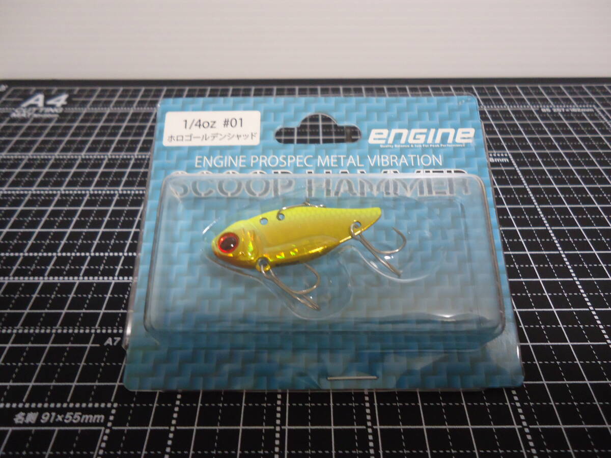 エンジン スクープハンマー1/4oz(ホロゴールデンシャッド) 未開封品拍卖