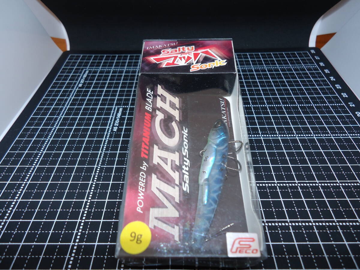 イマカツ ソルティーマッハソニック(9gディープブルーシャッド) 未開封品拍卖