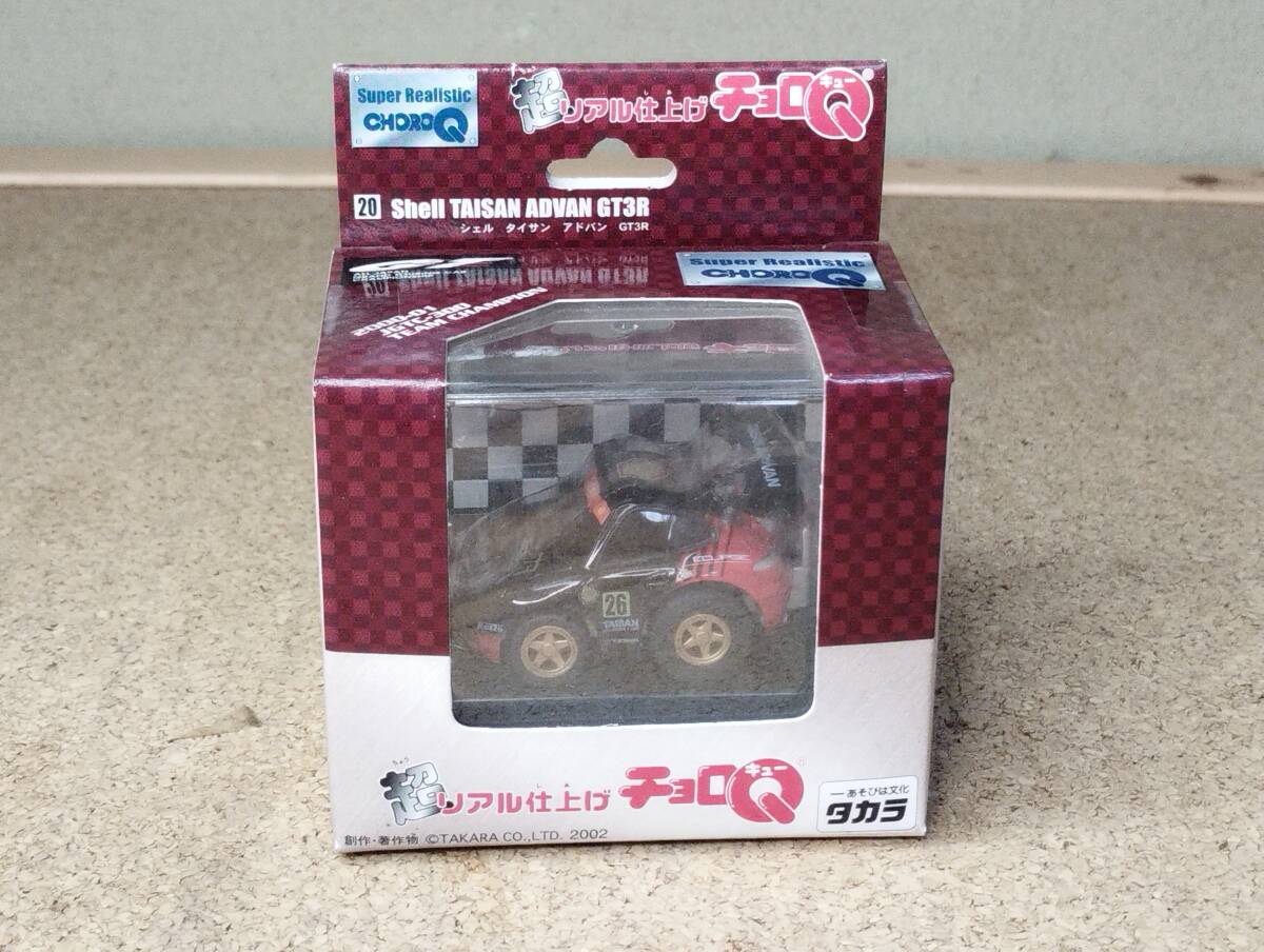 【未開封】ポルシェ シェル タイサン アドバン GT3R 超リアル仕上げ チョロQ拍卖