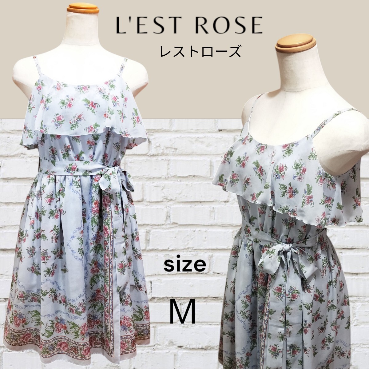 新品同様 レストローズ L'EST ROSE サイズM 花柄 ワンピース キャミワンピース サマードレス拍卖