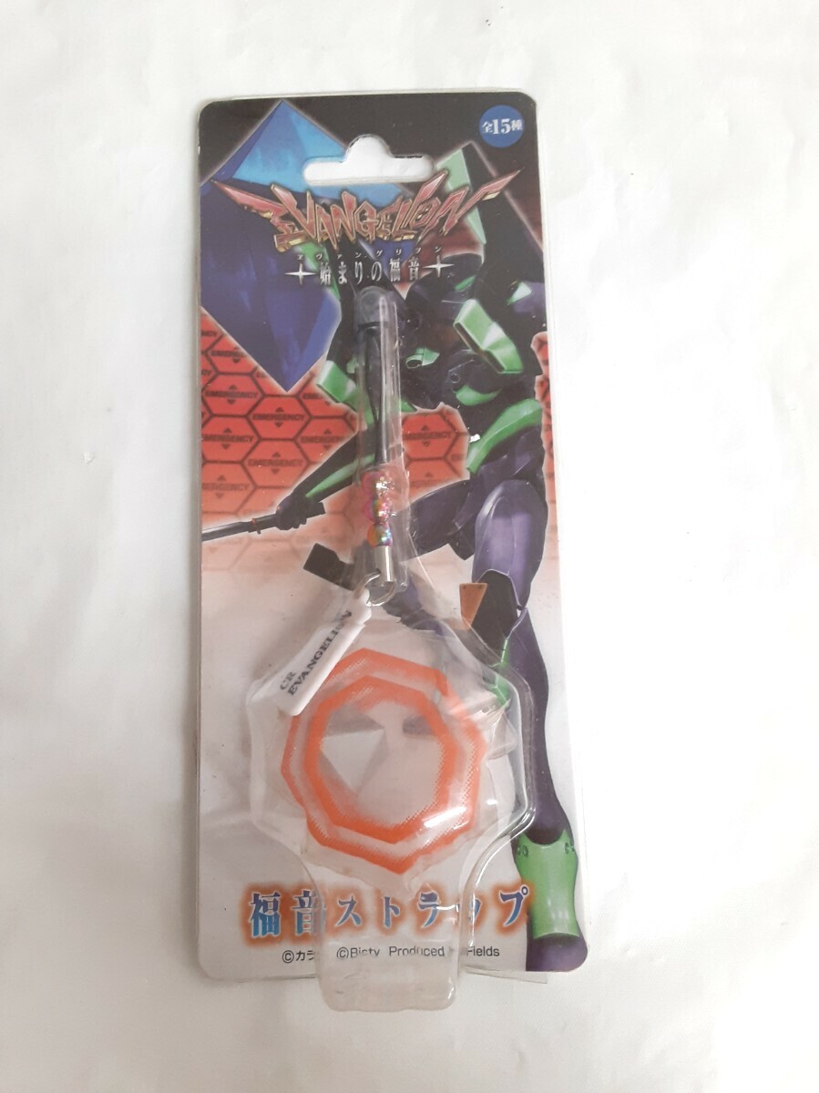 ☆新世紀エヴァンゲリヲン☆始まりの福音☆ストラップ☆ATフィールド☆ レトロ☆ナイロン☆拍卖