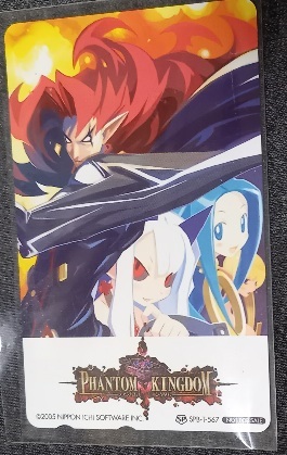 テレホンカード 新品:未使用 PHANTOM KINGDOM 2005 50度数拍卖