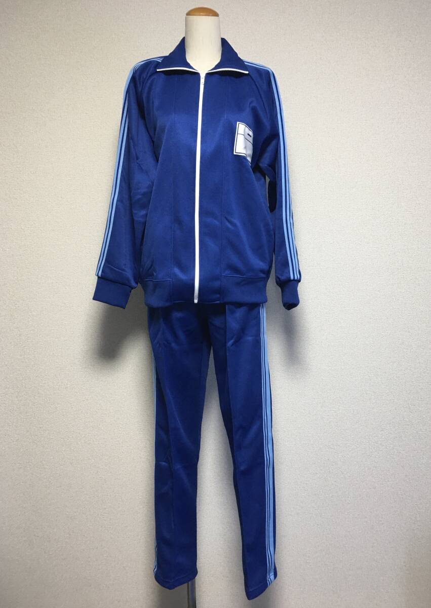 L17中学校指定体操服ジャージ上下セット・昭和レトロな体育着ジャージ・サイズL拍卖