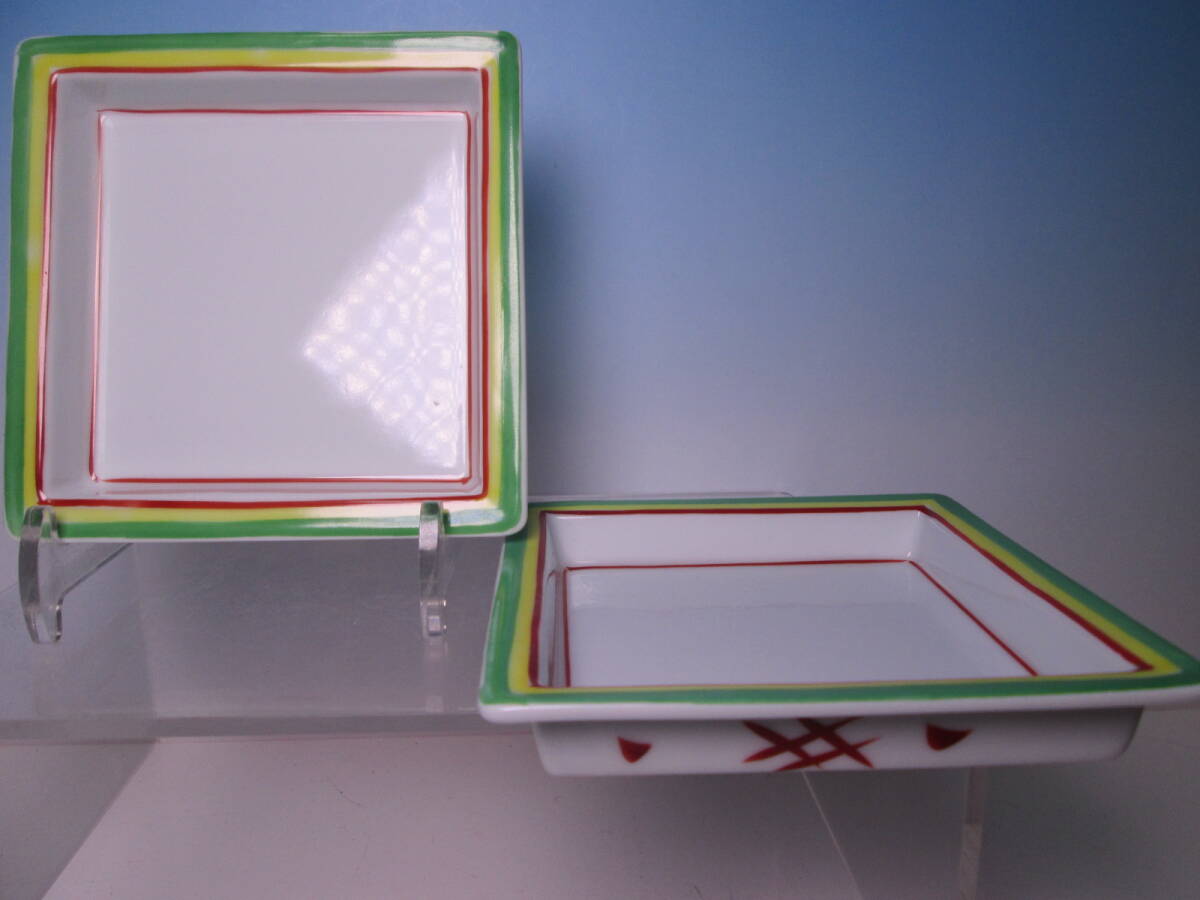 ☆お料理屋さんの器 緑/黄/赤ライン 四方皿 13,5cm 二枚 向付/懐石/割烹/日本料理拍卖