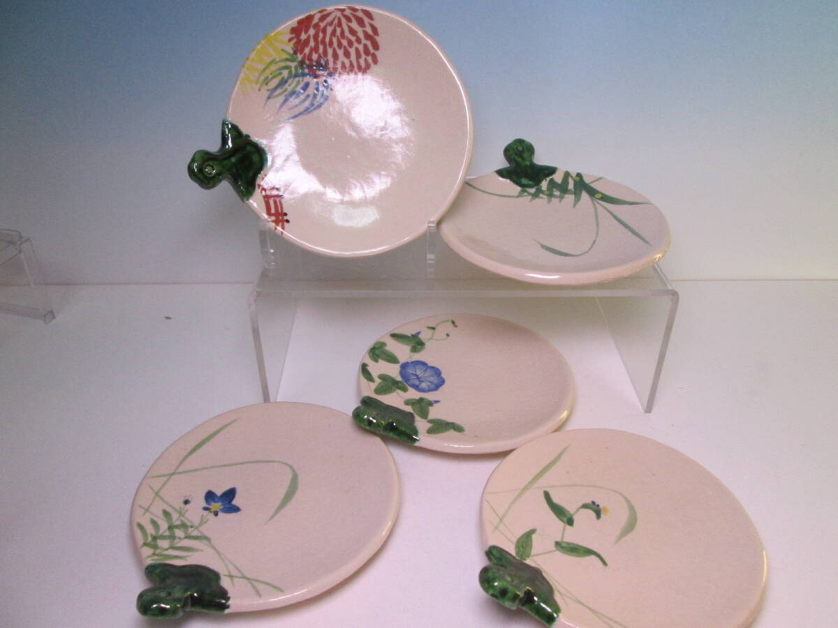 ☆お料理屋さんの器 荷平作 手描き絵変わり四季うちわ皿 5枚 染付 盛り皿 /懐石/割烹.拍卖