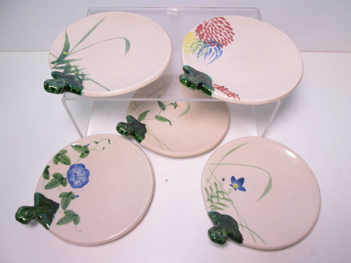 ☆お料理屋さんの器 紳 作 色絵 三つ足 絵変わり団扇皿 五客 紙箱付 皿向付/茶懐石/割烹/日本料理拍卖