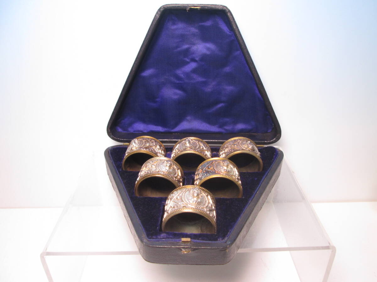 ☆西洋アンティーク・ナフキンリング ホルダー 六個 共ケース付拍卖