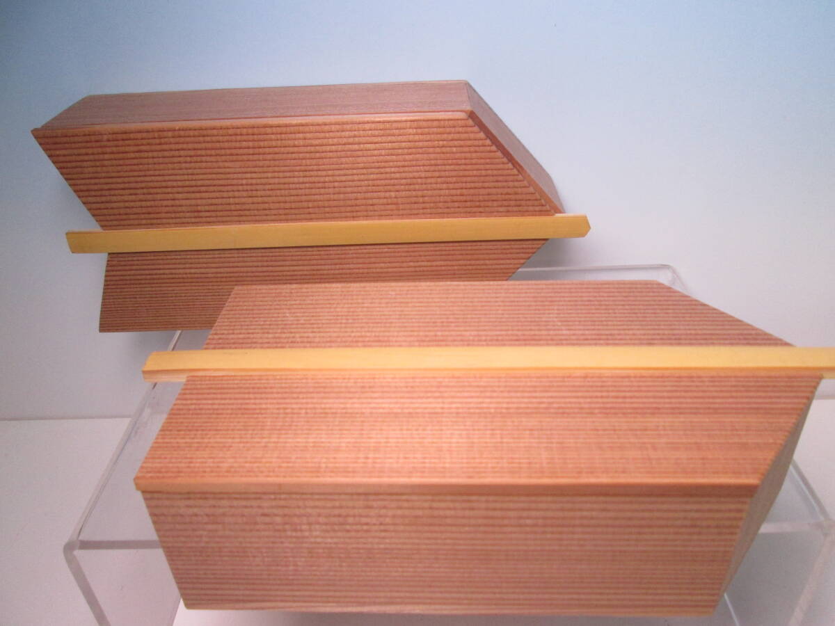 ☆お料理屋さんの器 天然木 杉・竹製 矢羽根形の料理箱 二客 盛り皿/懐石/割烹/日本料理拍卖