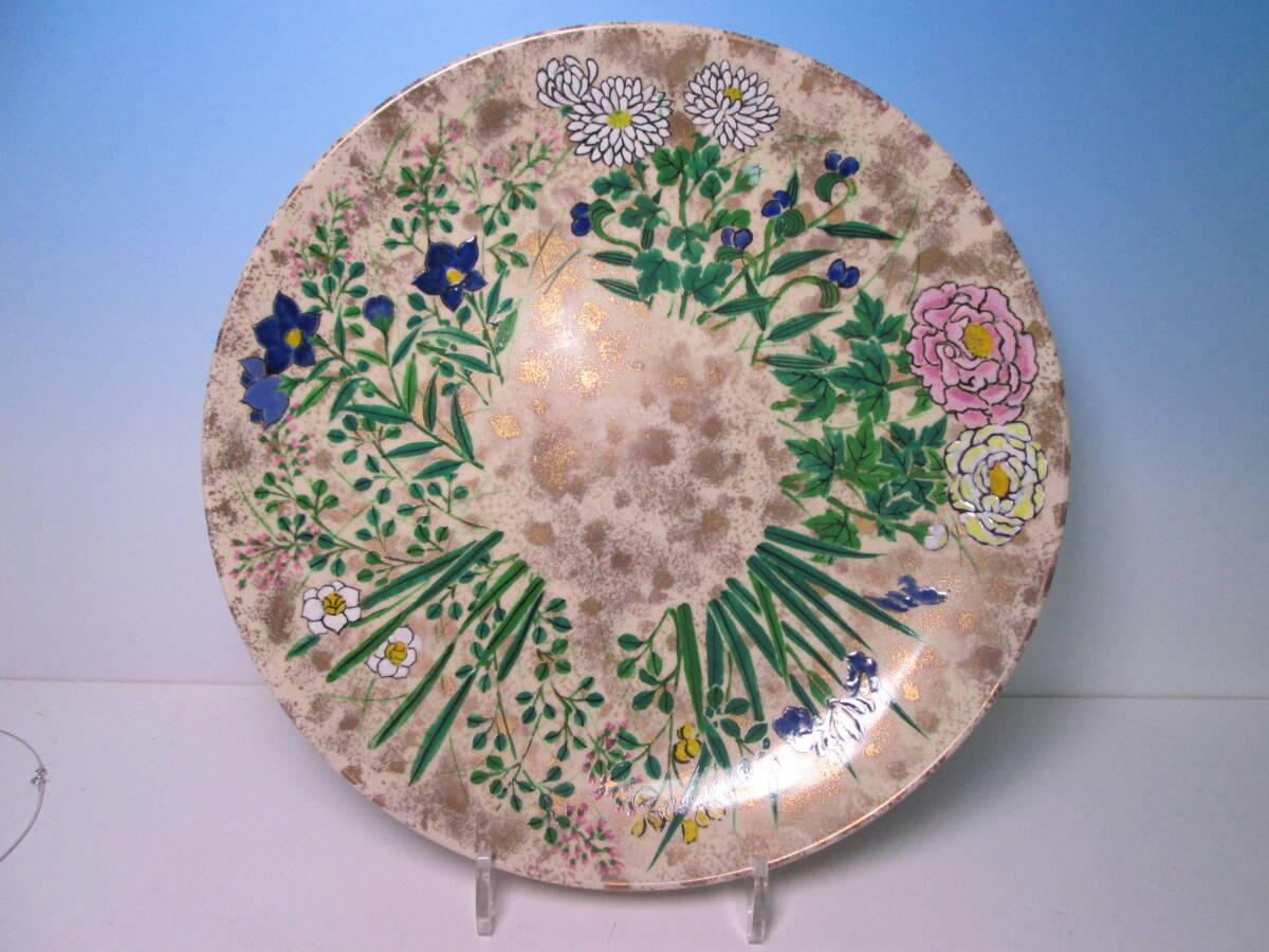 ☆お料理屋さんの器 在印 金彩色絵 四季花文 31,5cm 飾り皿 紙箱付 懐石/割烹/日本料理拍卖