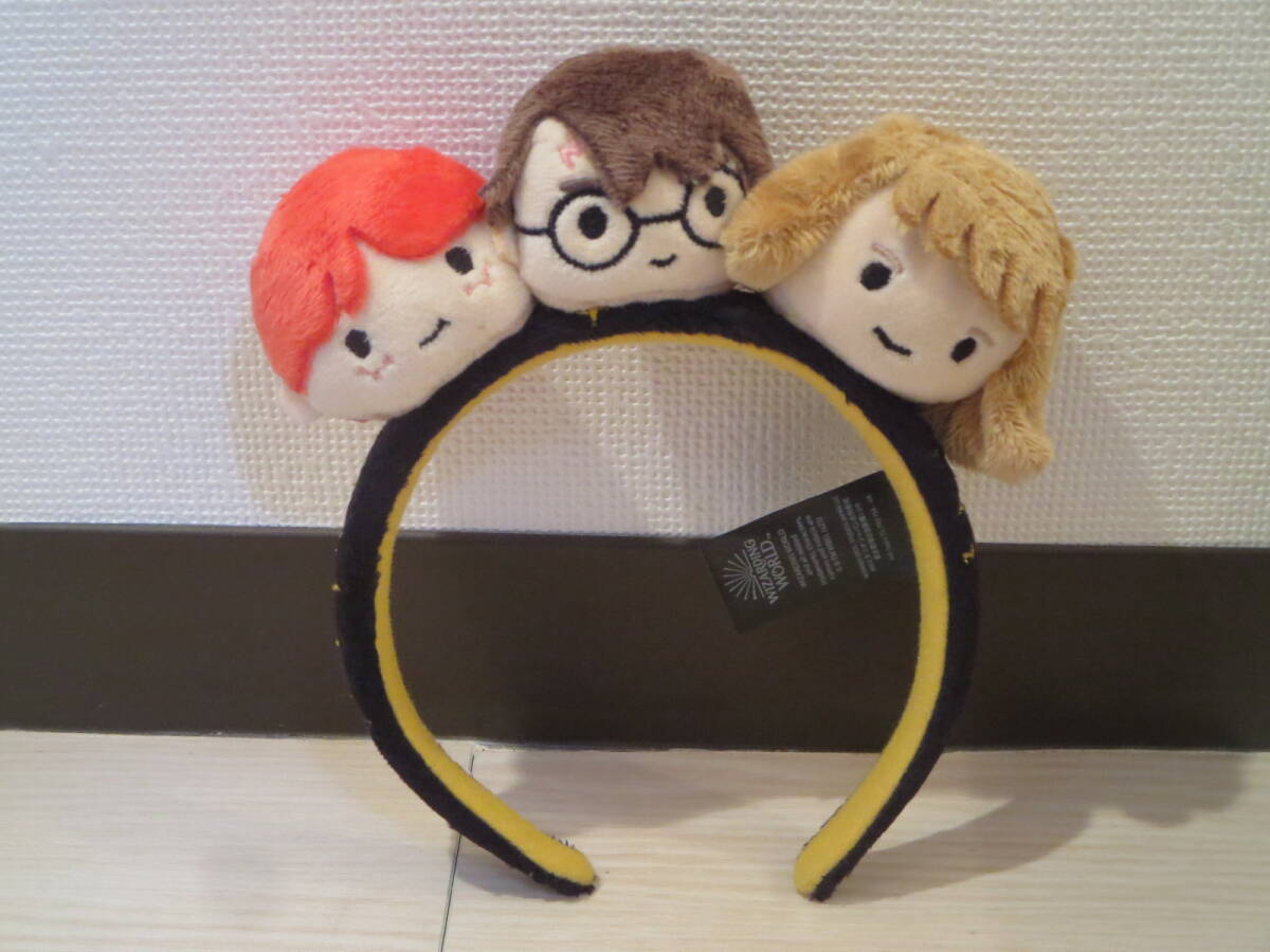 ロ ハリーポッター ウィザーディングワールド【ロン&ハリー&ハーマイオニー】ぬいぐるみ付きカチューシャ拍卖