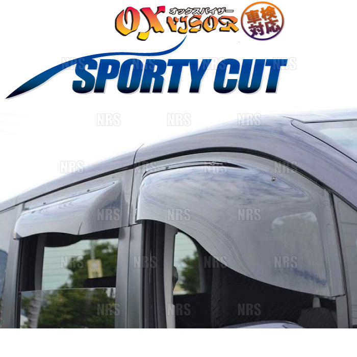 OX VISOR オックスバイザー SPORTY CUT スポーティーカット (フロント) エブリイ ワゴン/エブリイ バン DA64W/DA64V (SP-57拍卖