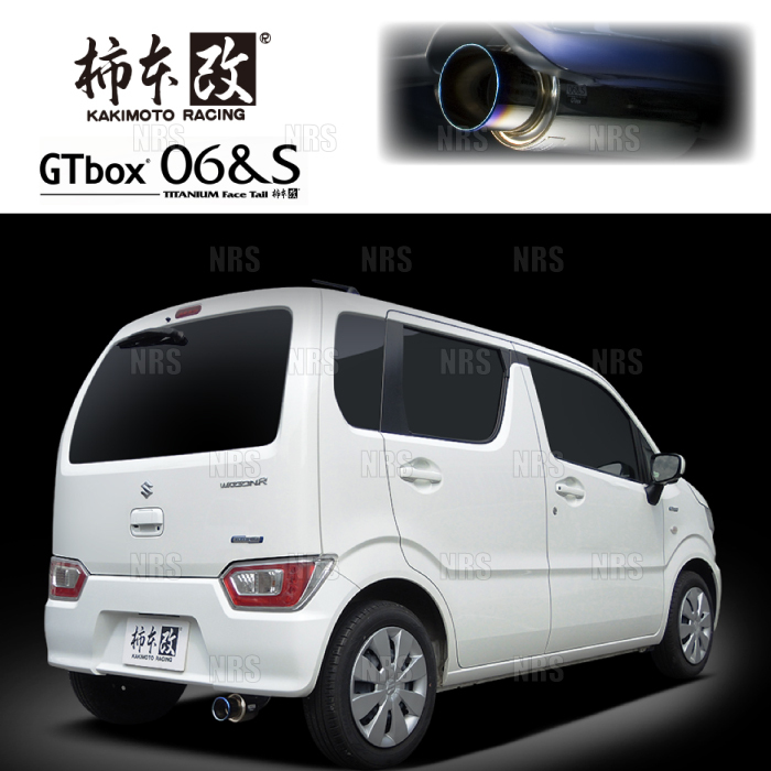 柿本改 カキモト GT box 06&S ワゴンR ハイブリッド MH55S/MH85S R06A/R06D 17/2~ 4WD車 CVT (S44353拍卖