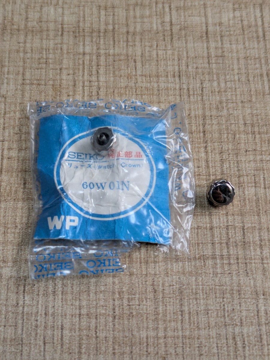 未使用 セイコー ワールドタイム/クラウンクロノグラフ他 竜頭 60W01N 2個拍卖