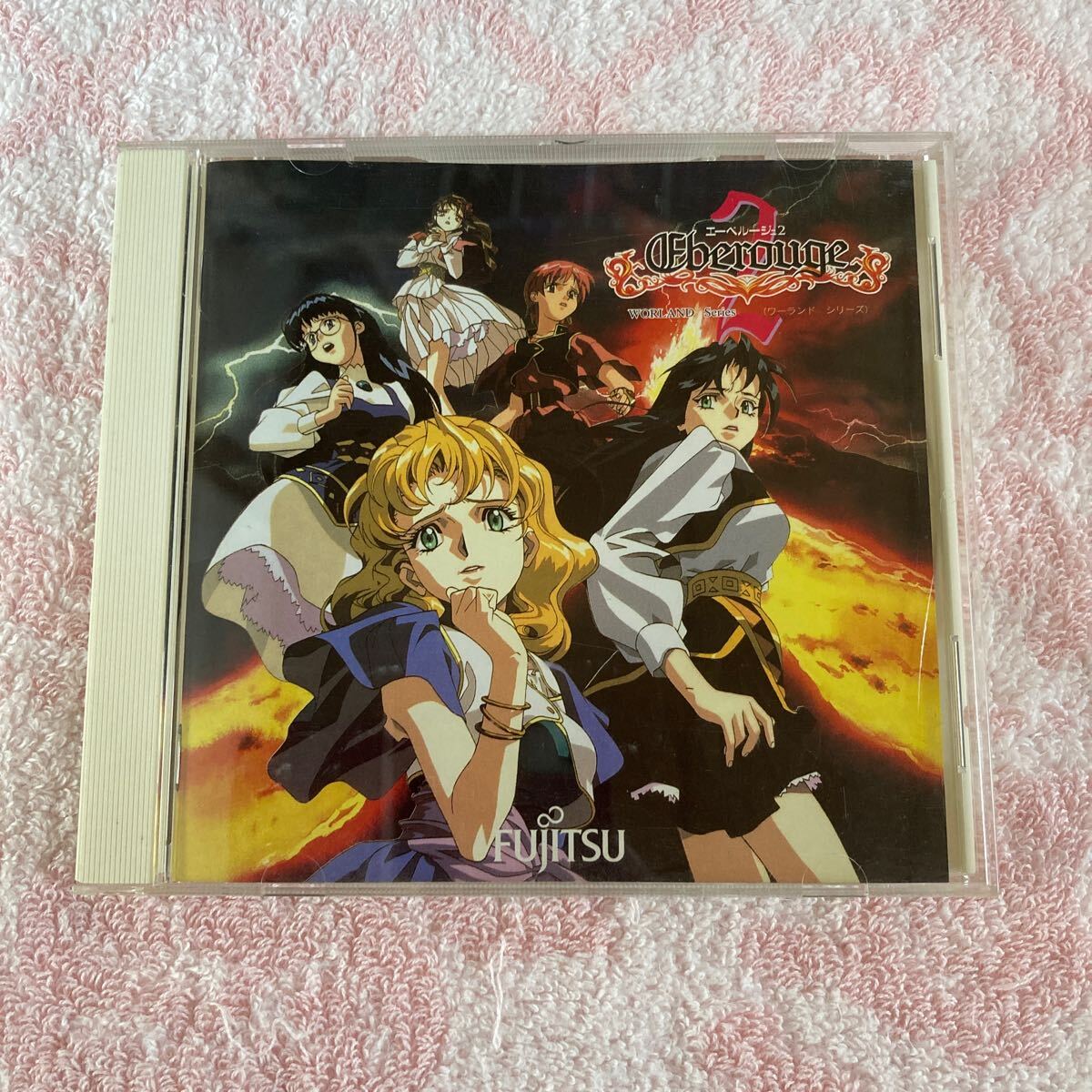 n3573 【 エーベルージュ2 】 富士通 PC ゲーム ソフト Windows Worland Fujitsu Eberouge ワーランド シリーズ拍卖