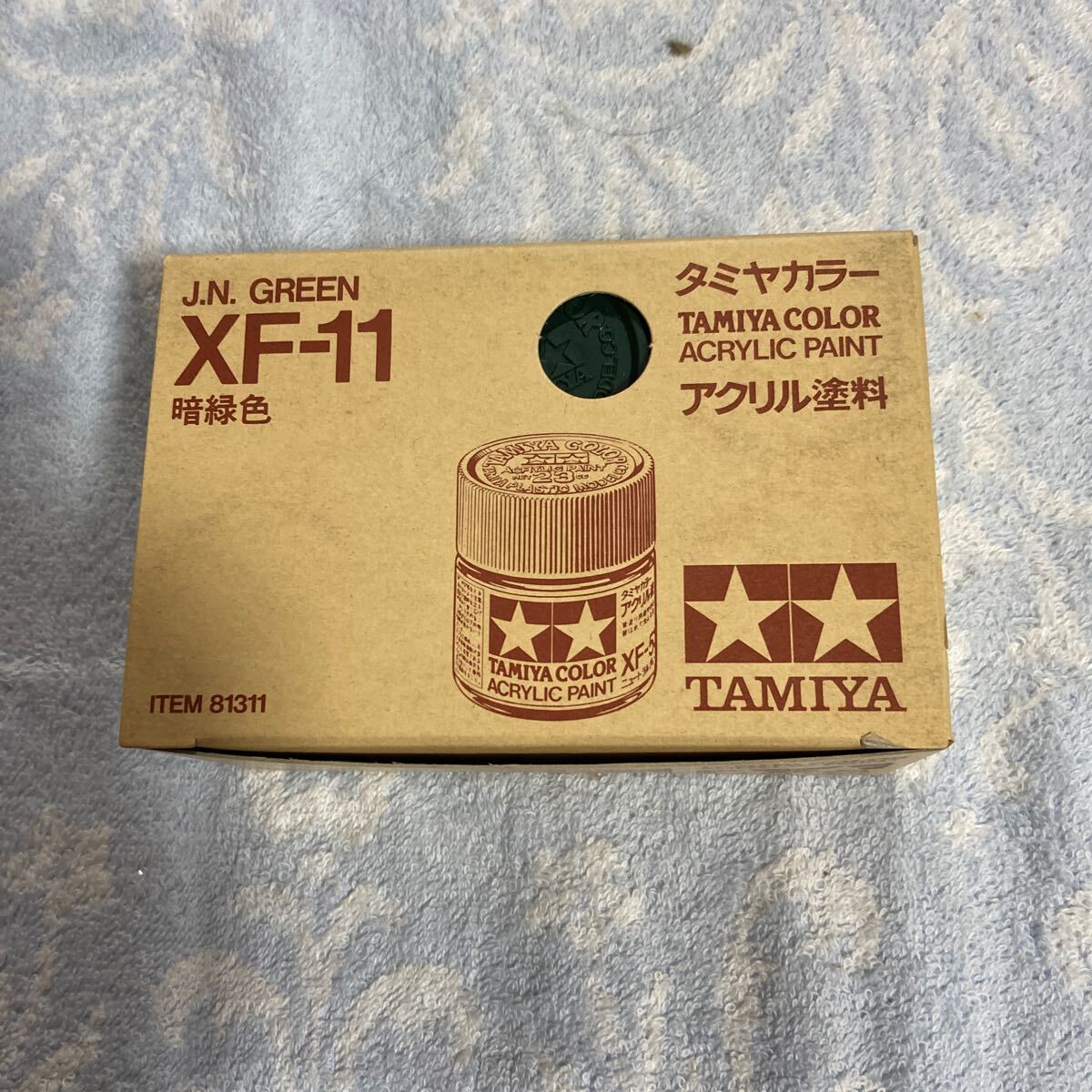 n 3778 タミヤ カラー23ml XF−11 暗緑色  6個セット アクリル塗料 外箱付き ビンテージ品 田宮模型製 TAMIYA COLOR 拍卖