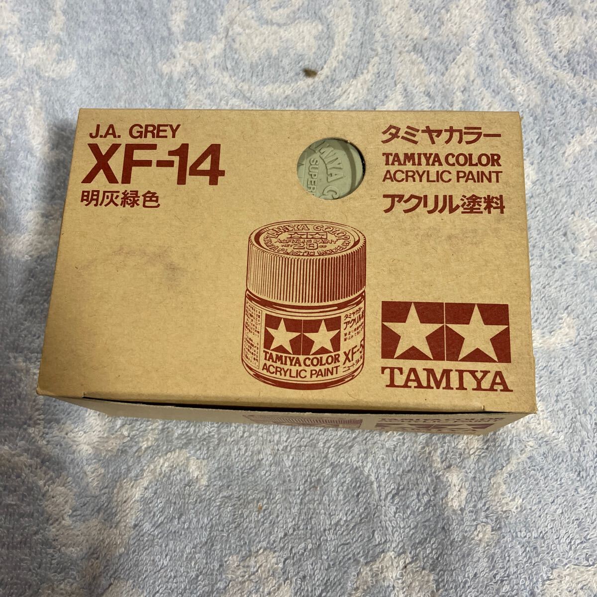 n 3780 タミヤ カラー23ml XF−14 明灰緑色  6個セット アクリル塗料 外箱付き ビンテージ品 田宮模型製 TAMIYA COLOR 拍卖