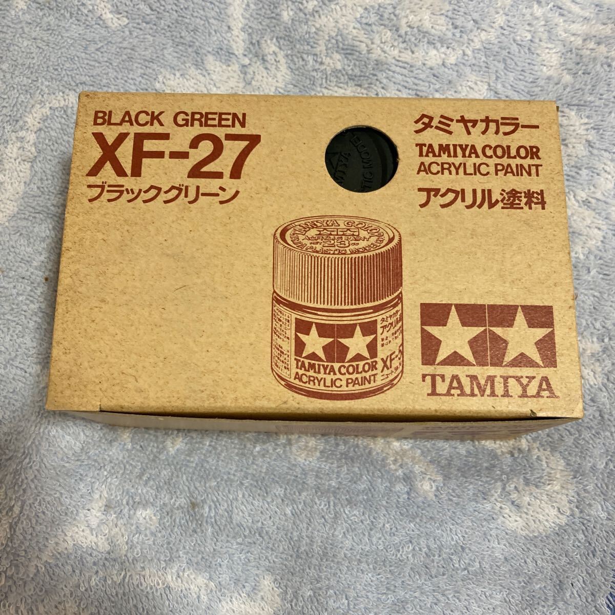 n 3811 タミヤ カラー23ml XF−27 ブラックグリーン 6個セット アクリル塗料 外箱付き ビンテージ品 田宮模型製 TAMIYA COLOR 拍卖