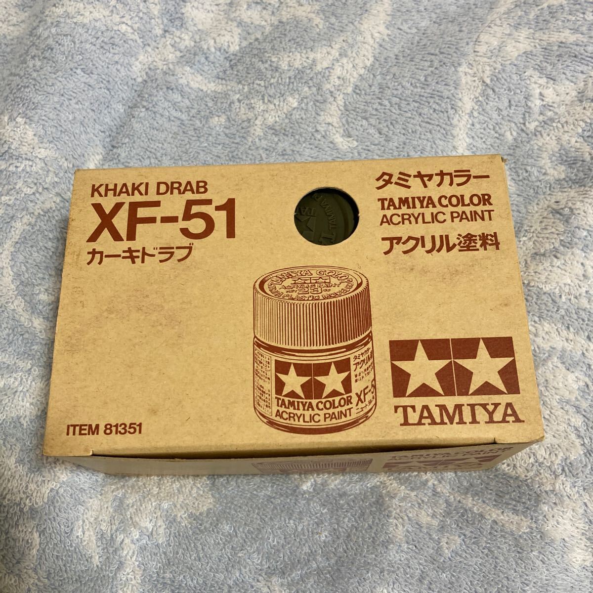 n 3813 タミヤ カラー23ml XF−51 カーキドラブ 6個セット アクリル塗料 外箱付き ビンテージ品 田宮模型製 TAMIYA COLOR 拍卖