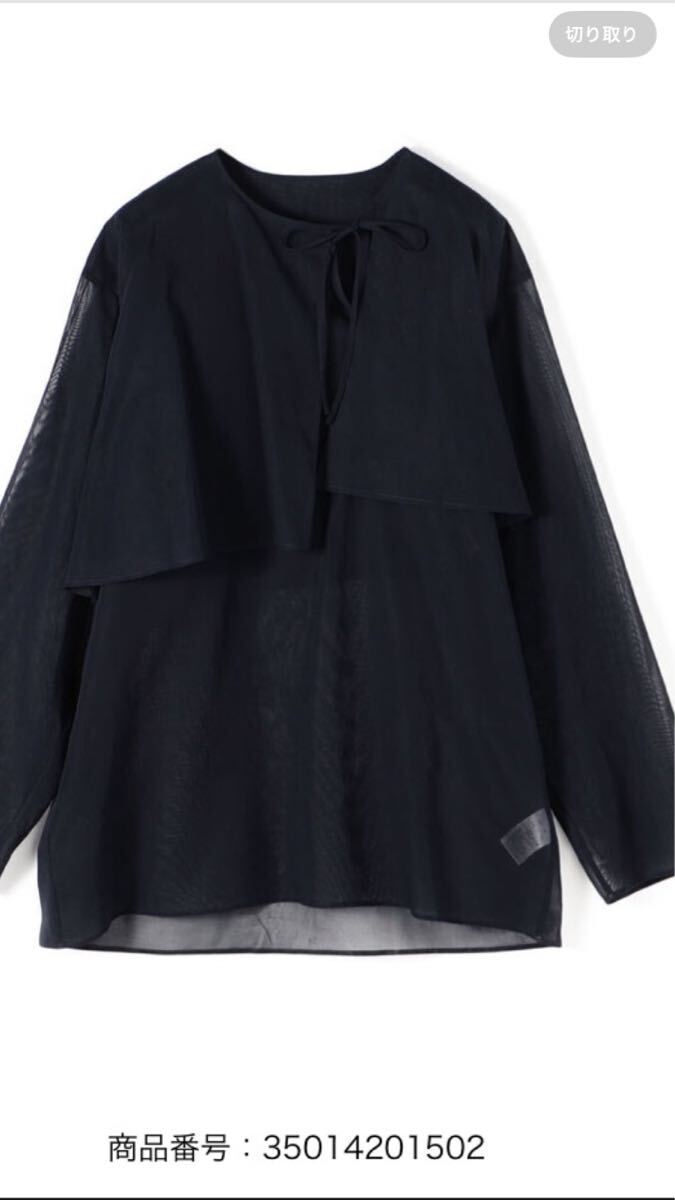 新品BACCA コットンボイルオーバーカラー ブラウス拍卖