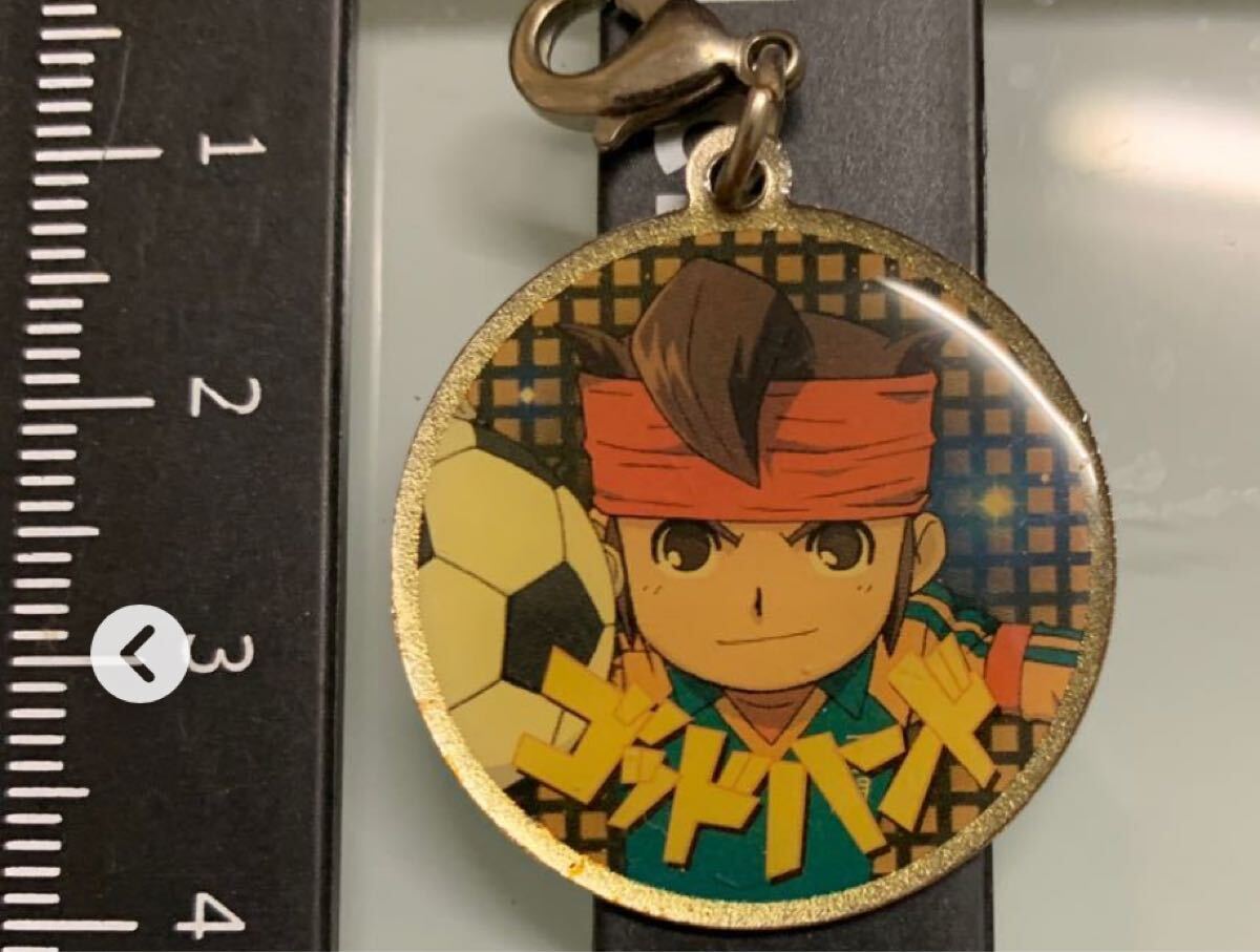 円堂守 「劇場版 イナズマイレブン」 メタルチャームコレクション拍卖