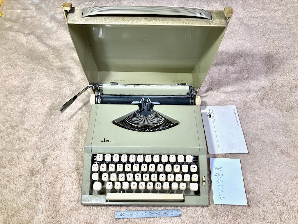 ・昭和二十年代 タイプライター abc2000 ドイツ製 戦後 中古 動作未確認拍卖