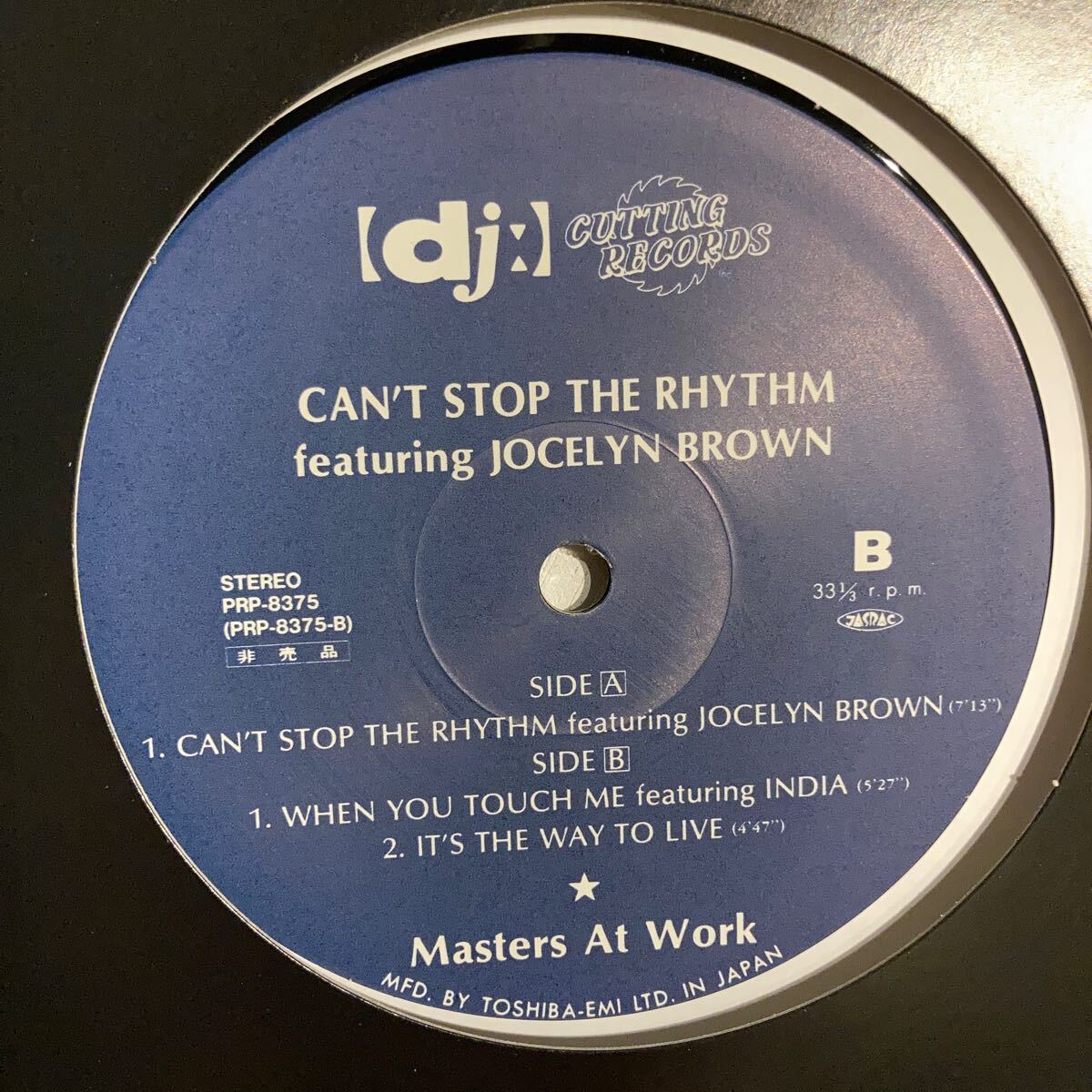 Masters At Work - Can't Stop The Rhythm / 非売品 PROMO拍卖