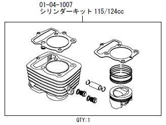 スペシャルパーツ武川 SP武川 スーパーヘッド(ST-1,2,3,+R)/Rステージ用シリンダーキット(115cc/124cc) 01-04-1007拍卖