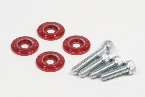 スペシャルパーツ武川 SP武川 Z125 PRO用 アルミ削り出しアンダーカウルサイドカラー レッド 09-11-0171拍卖