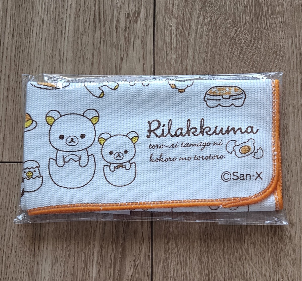 ♪リラックマ2024給水マット♪たまごテーマ♪拍卖