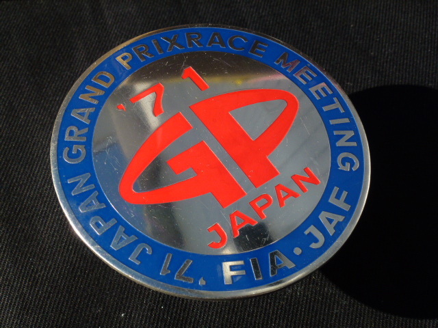 【当時物!良品!】’71 JAPAN GRAND PRIXRACE MEETING FIA・JAF GP グリルバッジ ハコスカ ケンメリ KPGC10 GTR GT-R 日本グリンプリ拍卖