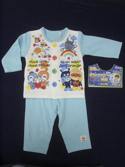 新品 EA2544-80 アンパンマン お着替え練習パジャマ サックス レターパック発送(代引き不可) 拍卖