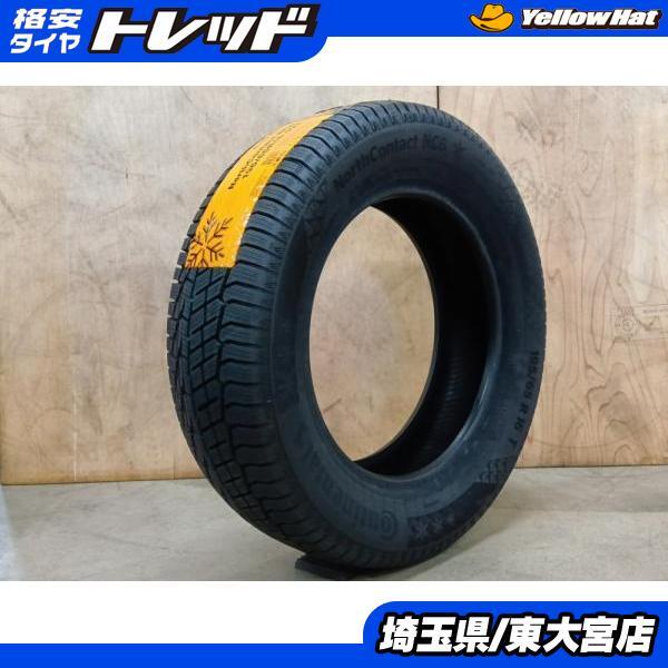 【東大宮】未使用 アウトレット コンチネンタル ノースコンタクト6 195/65R16 2022製 1本セット ライズ ロッキー レックス拍卖